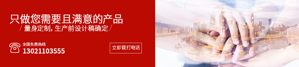 金属深冷处理 低温装配 液氮深冷箱 鑫锋立设备厂家